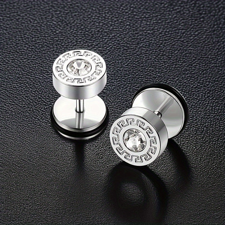 Theron Keyline Stud Earring | Gold