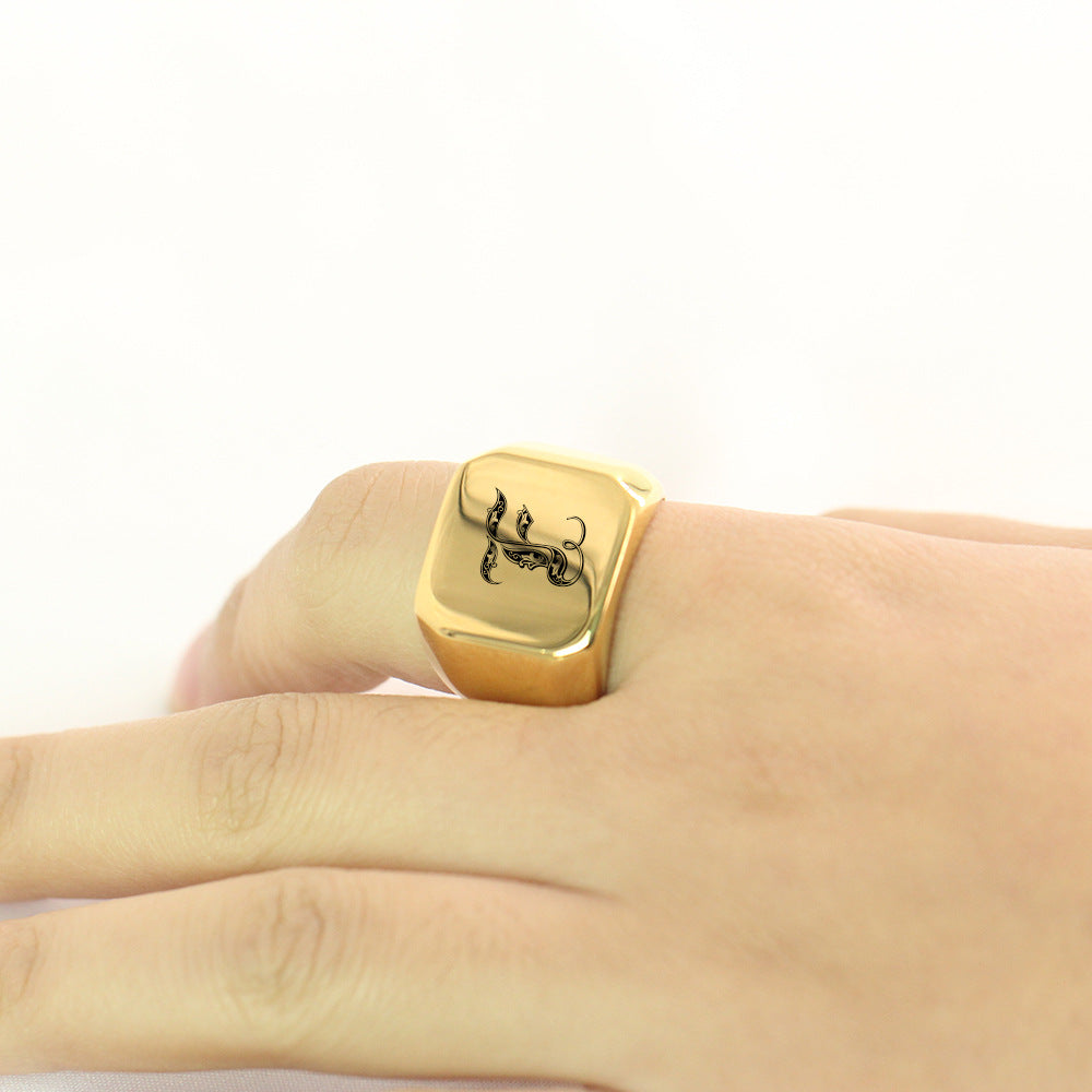 Initial Ring | Gold